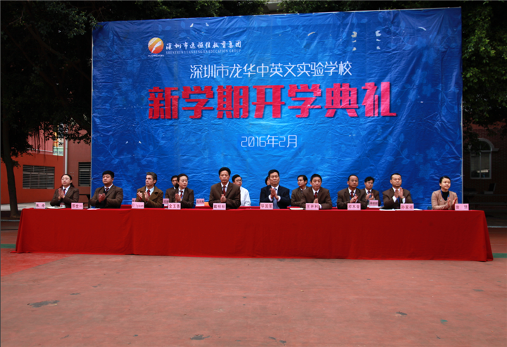 ͻ��������ѧ������������������ʻ���ɫѧУ