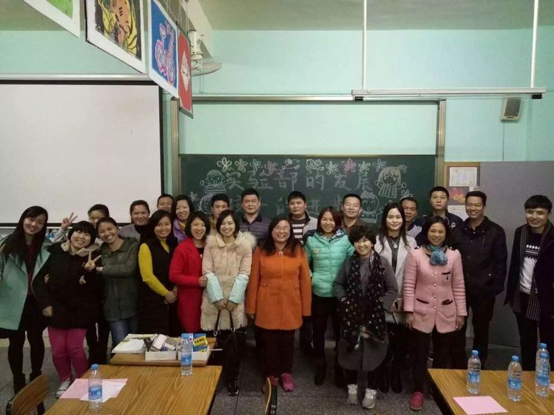 必一体育(中国)官方网站-Bsports