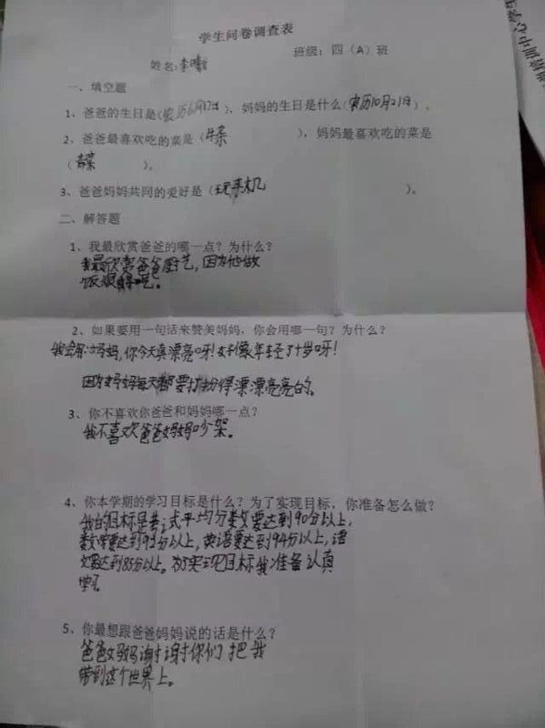 必一体育(中国)官方网站-Bsports