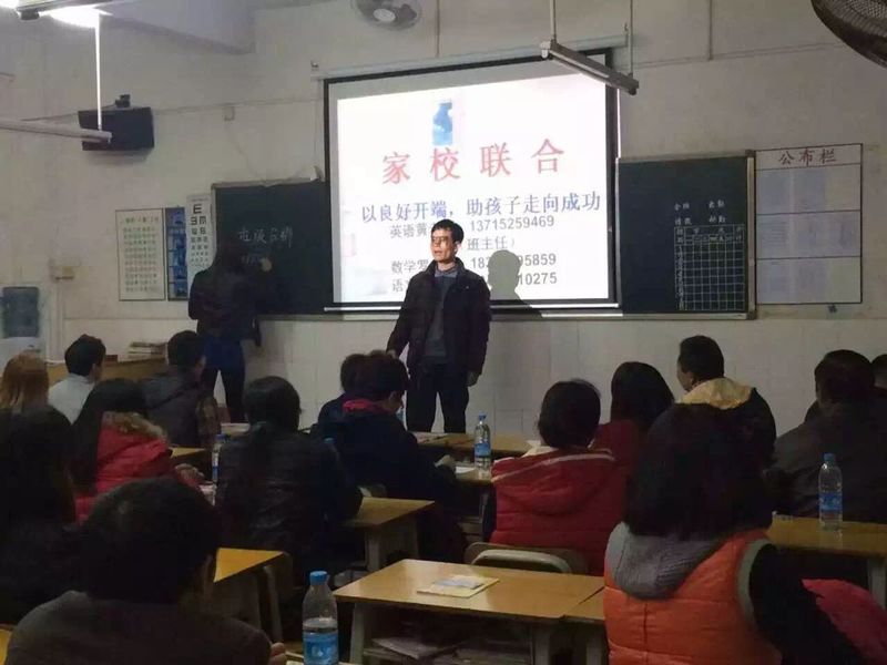 必一体育(中国)官方网站-Bsports