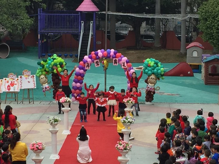 ��һ����(�й�)�ٷ���վ-Bsports