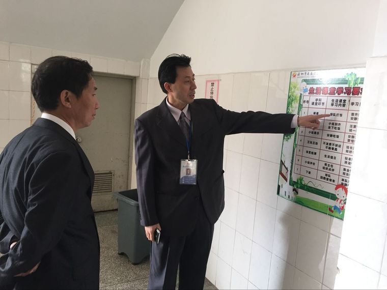 ��һ����(�й�)�ٷ���վ-Bsports