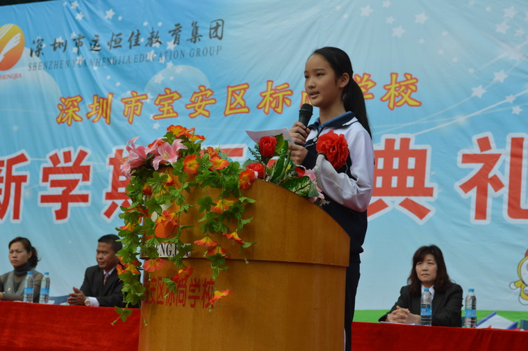 ��һ����(�й�)�ٷ���վ-Bsports