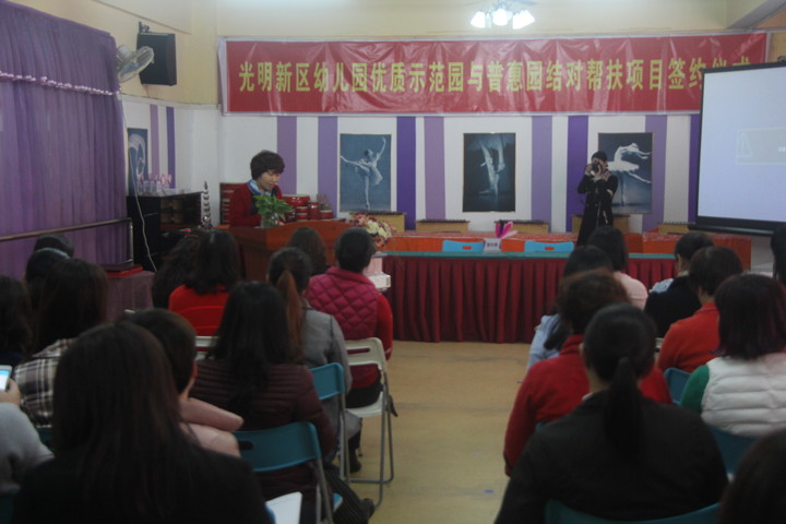 ��һ����(�й�)�ٷ���վ-Bsports