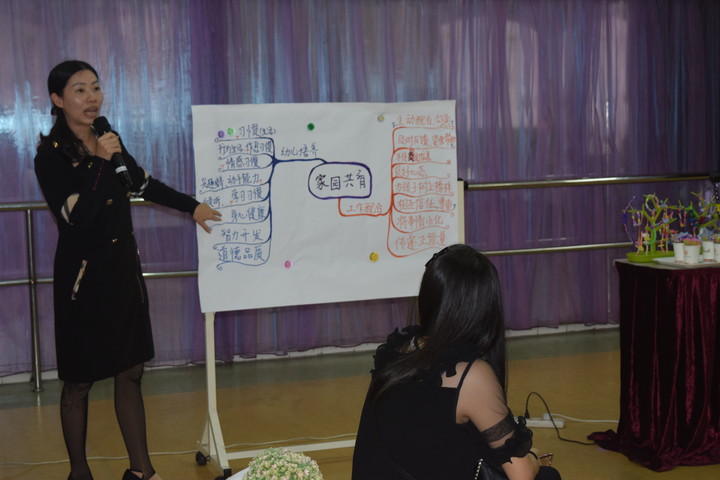 ��һ����(�й�)�ٷ���վ-Bsports