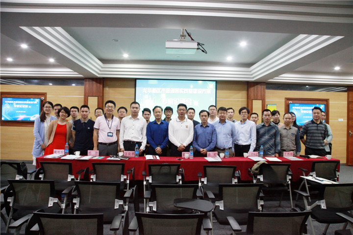 �����������м�����ʵ���ҽ���ƻ�ר����֤�ᡱ��������Ӣ��ʵ��ѧУ����