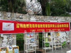 ���;���汾�����������������Ķ��������� ������԰��������ָ����Ŀ