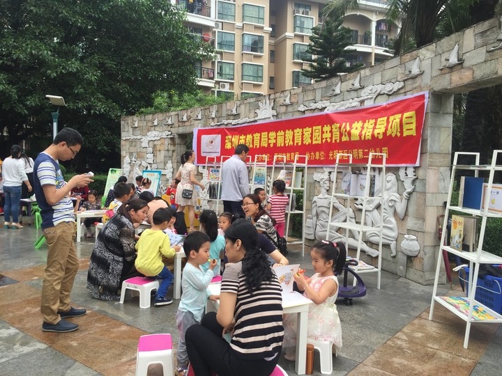 ��һ����(�й�)�ٷ���վ-Bsports