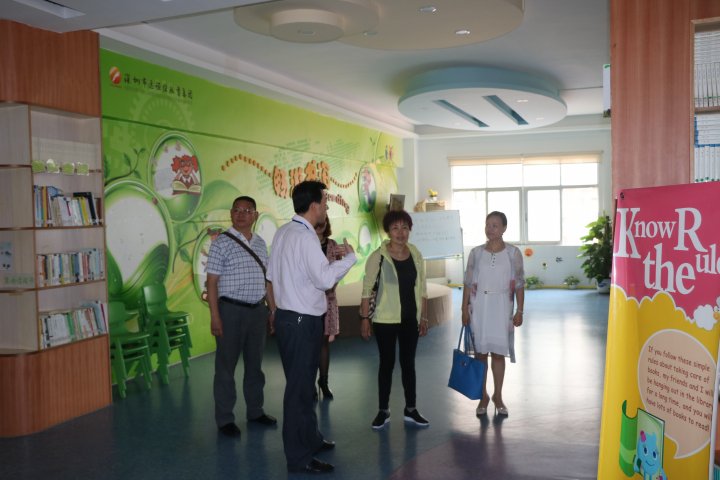 ���쳤������ϯѧϰѧУ��ѵ��������У����