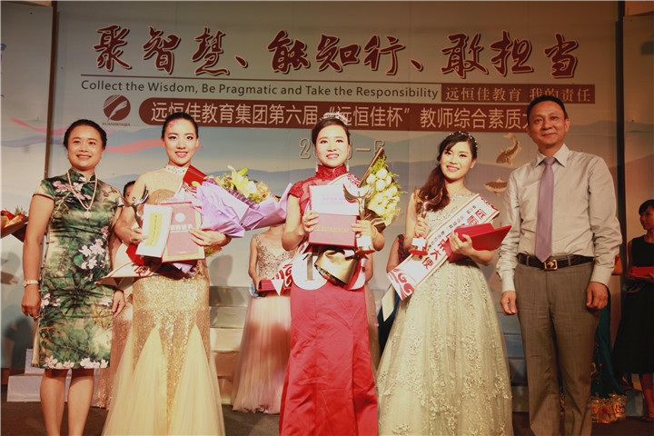 ��һ������չ��Ϊ�����ǻۣ�������֪�У������Ҽ������ĵ�������ϯ�ۺ����ʴ���