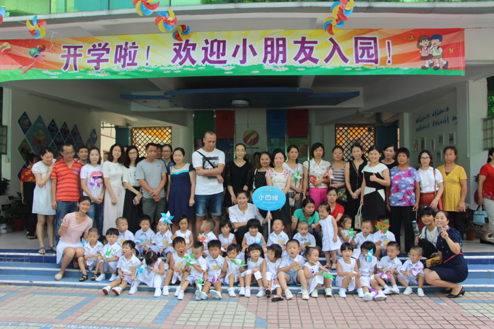 ��һ����(�й�)�ٷ���վ-Bsports