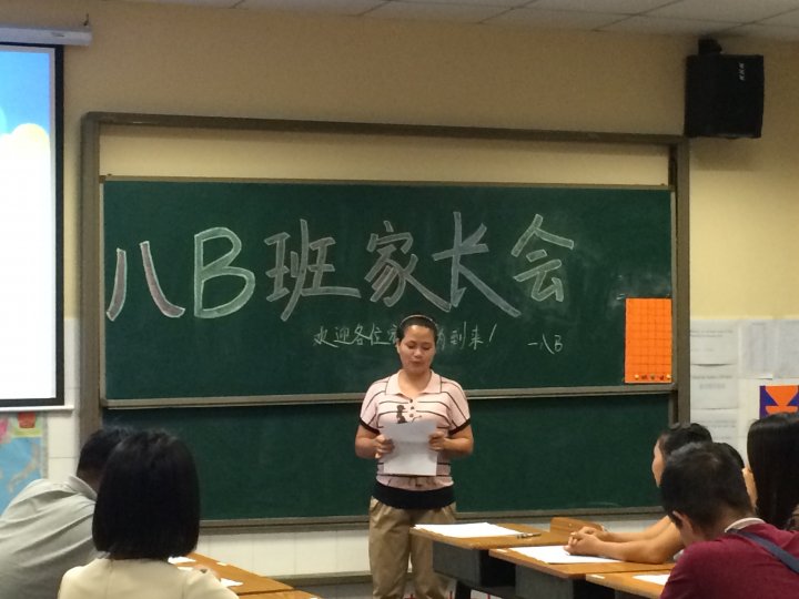 ��һ����(�й�)�ٷ���վ-Bsports