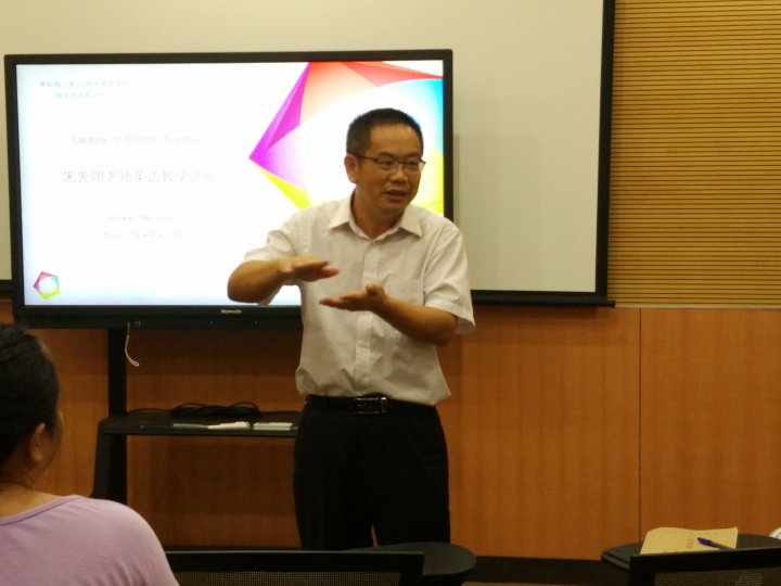 ������Ӣ��ѧУ�������ϯ�������ʻ���