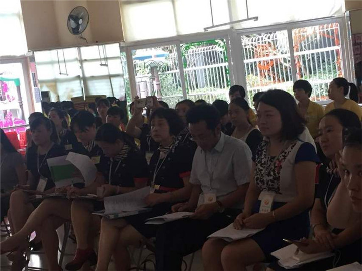 ��һ�������������׶��������˶���Ħ