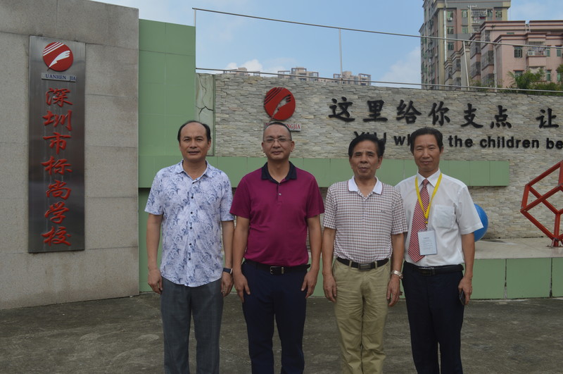 ������������Э�����������鳤������ѧУָ������