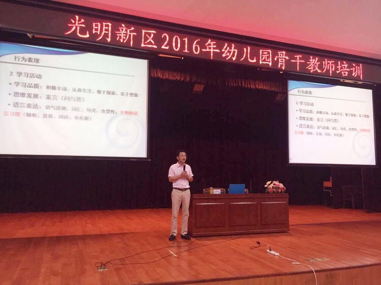 ��һ����(�й�)�ٷ���վ-Bsports