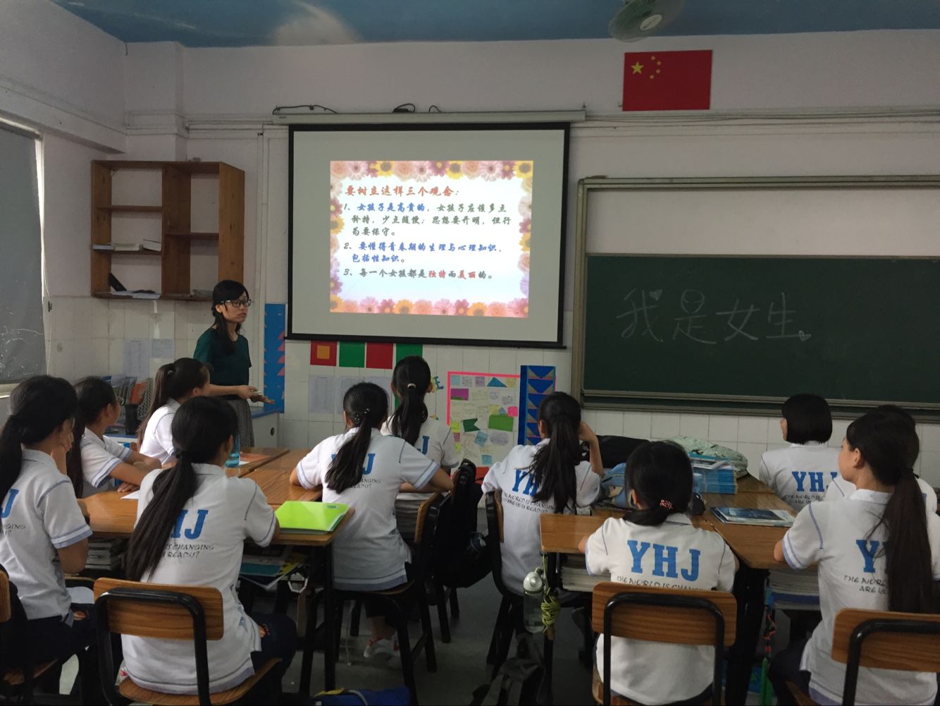 ��һ����(�й�)�ٷ���վ-Bsports