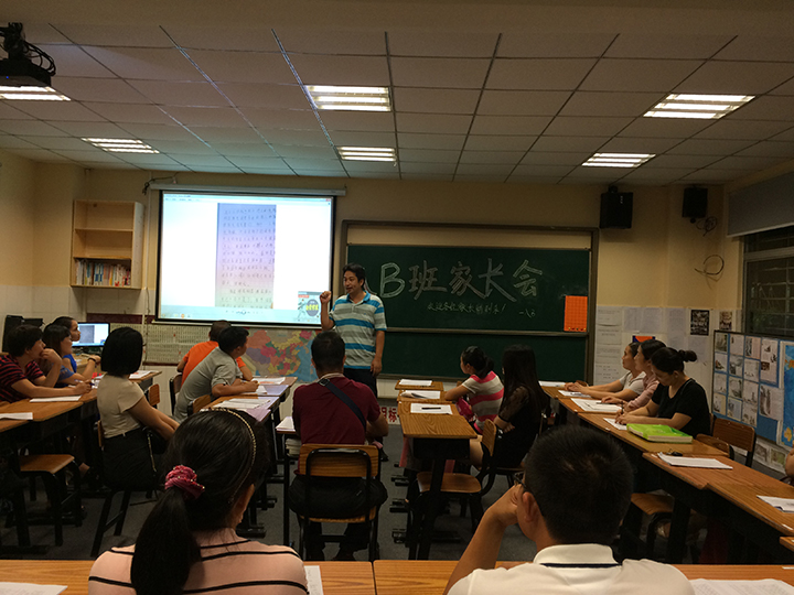 ��һ����(�й�)�ٷ���վ-Bsports