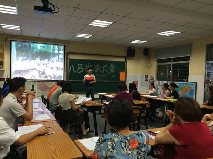 ��һ����(�й�)�ٷ���վ-Bsports