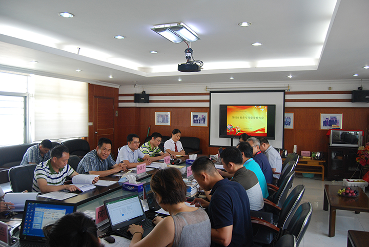 ��һ����(�й�)�ٷ���վ-Bsports