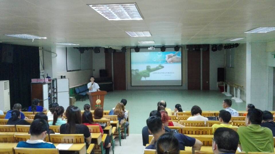 ��һ����(�й�)�ٷ���վ-Bsports