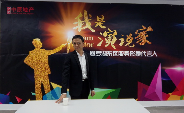 ��һ����(�й�)�ٷ���վ-Bsports