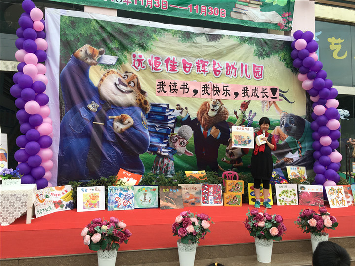 ��һ����(�й�)�ٷ���վ-Bsports