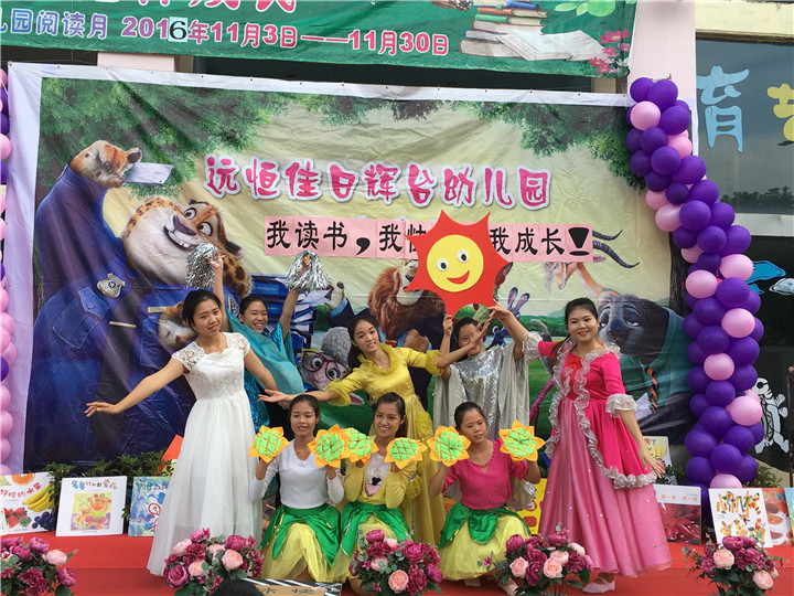 ��һ����(�й�)�ٷ���վ-Bsports