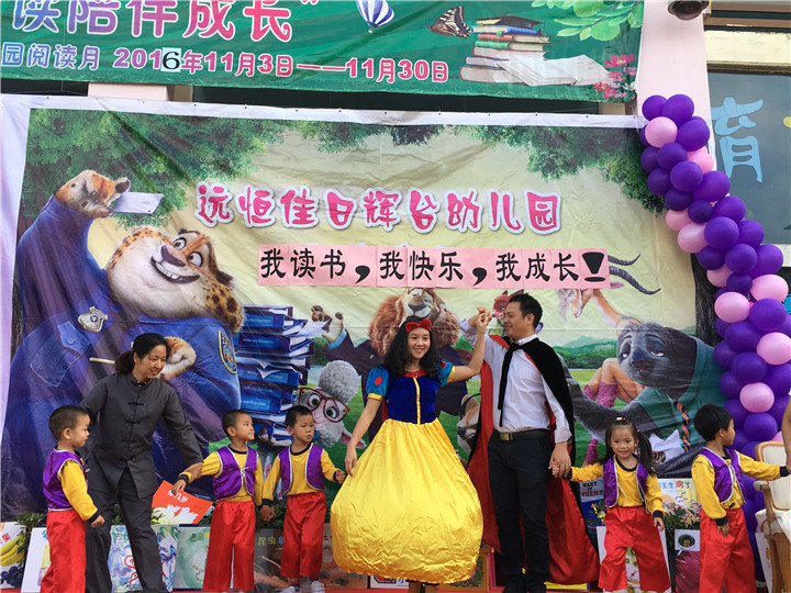 ��һ����(�й�)�ٷ���վ-Bsports