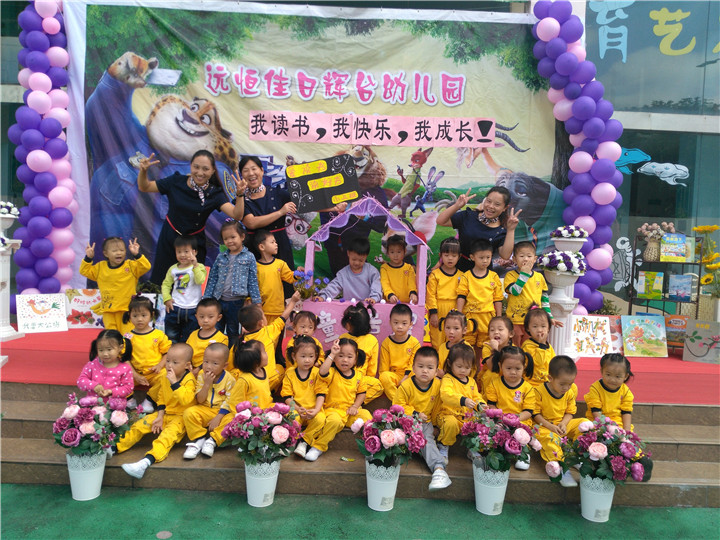 ��һ����(�й�)�ٷ���վ-Bsports