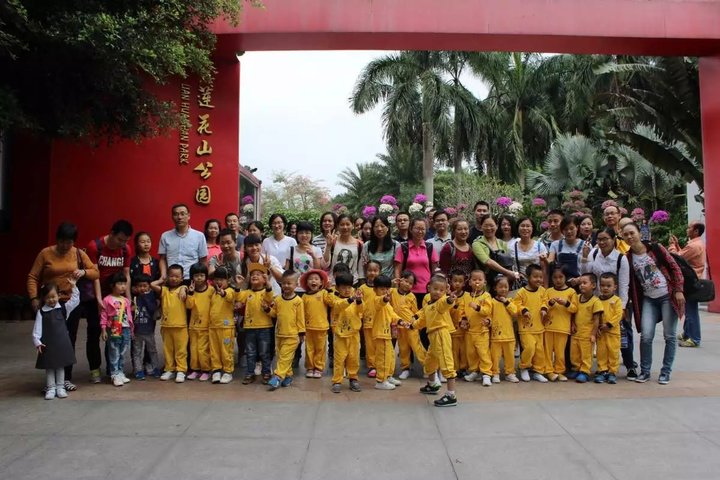 ��һ����(�й�)�ٷ���վ-Bsports