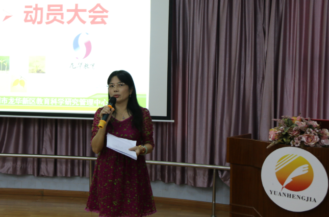 ���ľ����������ƴ������������������׶�԰��ѧ԰�������Σ��ɶ���԰��ѵ�෢�����