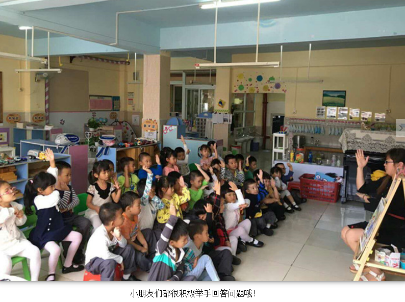 ��һ����(�й�)�ٷ���վ-Bsports