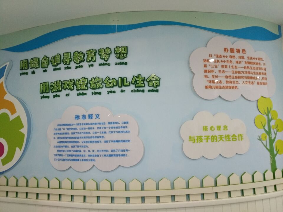 ��һ����(�й�)�ٷ���վ-Bsports