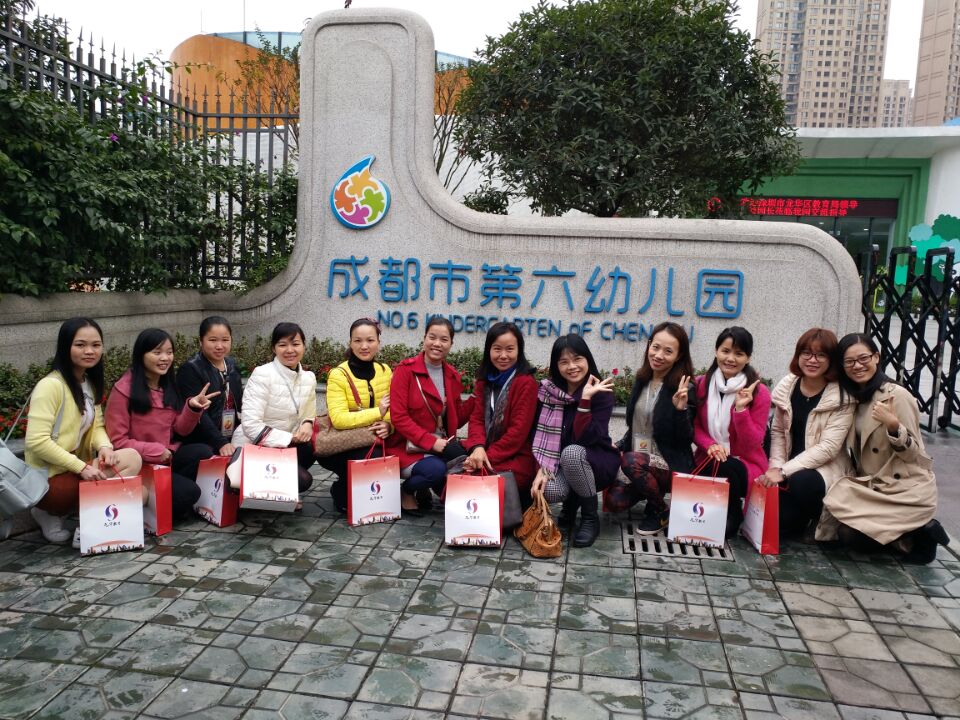 ��һ����(�й�)�ٷ���վ-Bsports