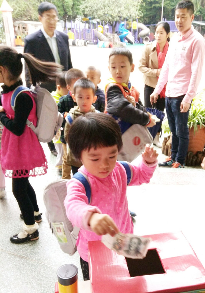 ��һ����(�й�)�ٷ���վ-Bsports