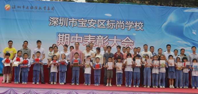 ��һ����(�й�)�ٷ���վ-Bsports