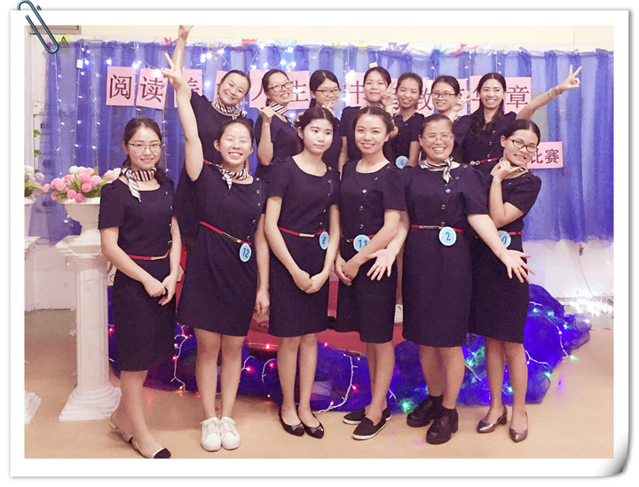 �Ķ�����������д�������� �����ڶ��׶�԰���ҵĽ������¡��ݽ������˶�����