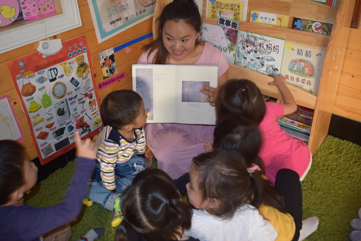 �������׼ҳ����̽��ི������