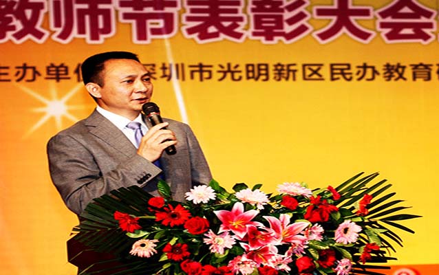 ��Զ������  ��һ�������Ŷ��³�