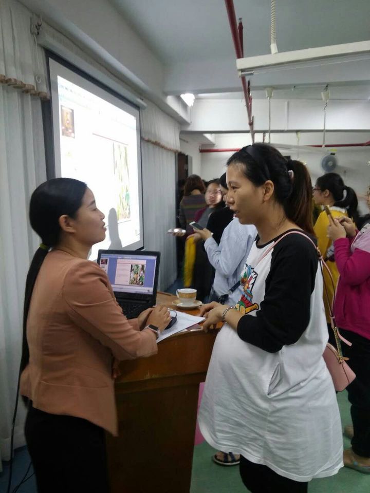 �׶�������ѧϰ����������--��԰�׶�԰�ҳ�ѧУ��������