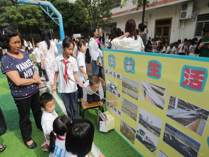 ��һ����(�й�)�ٷ���վ-Bsports