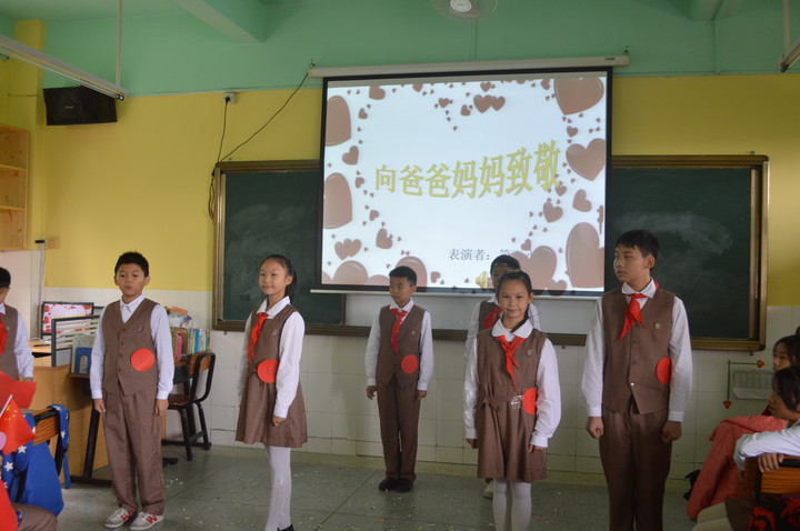 չʾ���� ���ѧϰ ����������������ѧУʵ�鲿���мҳ�ѧϰ��