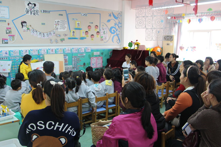 ��һ����(�й�)�ٷ���վ-Bsports