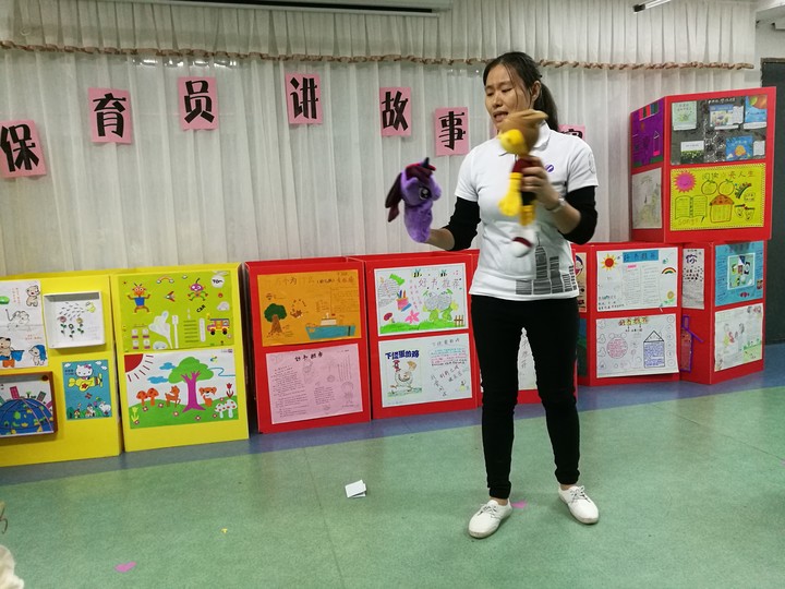 ��һ����(�й�)�ٷ���վ-Bsports