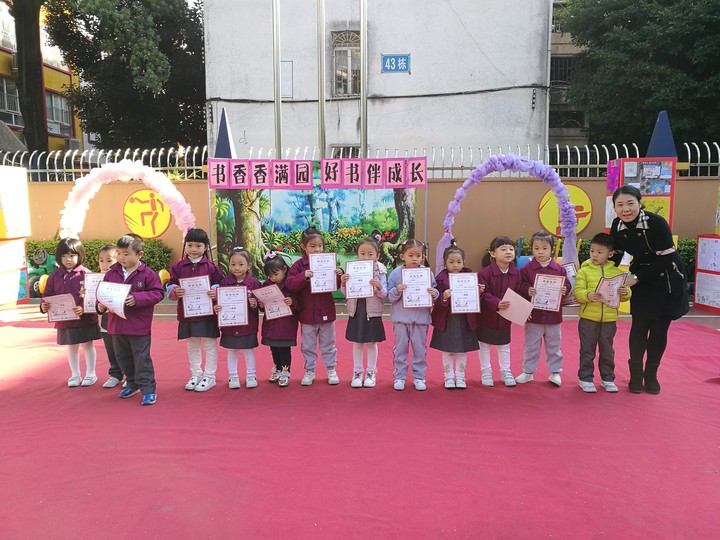 ��һ����(�й�)�ٷ���վ-Bsports