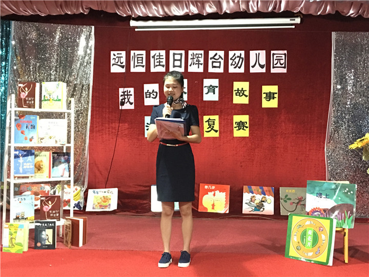 ��һ����(�й�)�ٷ���վ-Bsports