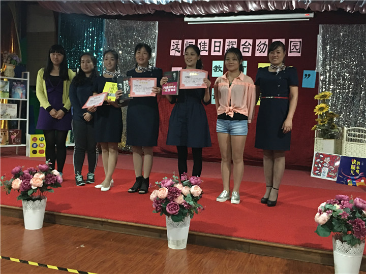 ��һ����(�й�)�ٷ���վ-Bsports