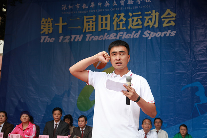 ��һ����(�й�)�ٷ���վ-Bsports