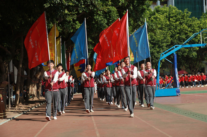 ��һ����(�й�)�ٷ���վ-Bsports